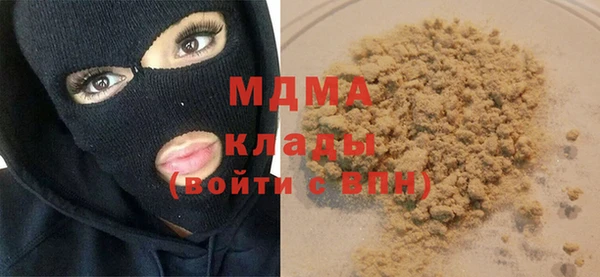 трава Белокуриха